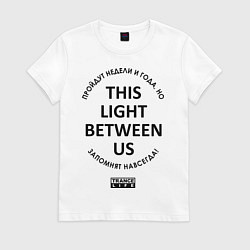 Футболка хлопковая женская This light between us, цвет: белый