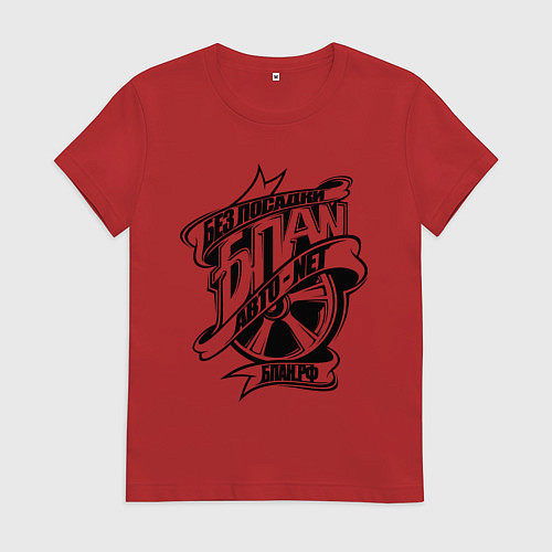 Женская футболка Бпан / Красный – фото 1