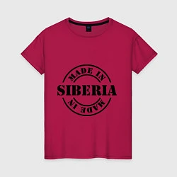Футболка хлопковая женская Made in Siberia, цвет: маджента