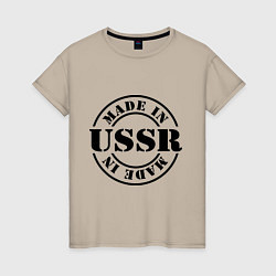Футболка хлопковая женская Made in USSR, цвет: миндальный