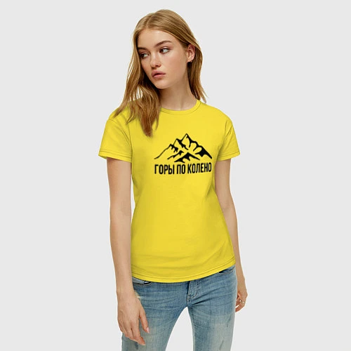 Женская футболка Горы по колено / Желтый – фото 3