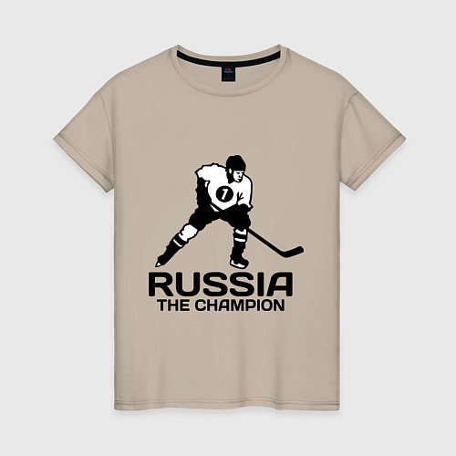 Женская футболка Russia: Hockey Champion / Миндальный – фото 1