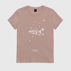 Футболка хлопковая женская Stray Kids, цвет: пыльно-розовый
