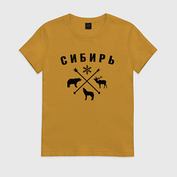 Футболка хлопковая женская Сибирь, цвет: горчичный