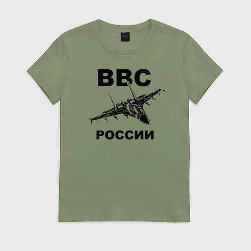 Женская футболка ВВС России / Авокадо – фото 1