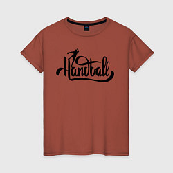 Футболка хлопковая женская Handball lettering, цвет: кирпичный