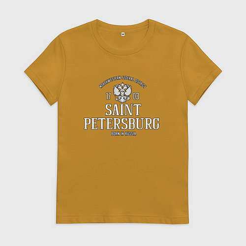 Женская футболка Санкт-ПетербургBorn in Russia / Горчичный – фото 1