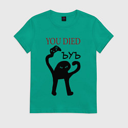 Футболка хлопковая женская ЪУЪ You Died, цвет: зеленый