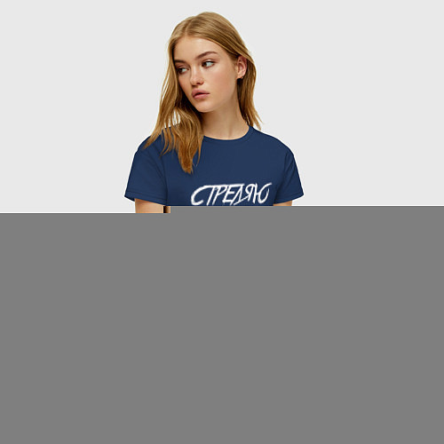 Женская футболка Стреляю в упор / Тёмно-синий – фото 3