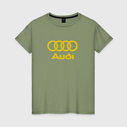 Футболка хлопковая женская Audi GOLD, цвет: авокадо