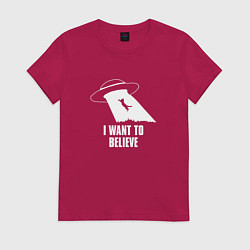 Футболка хлопковая женская I want to believe кот, цвет: маджента