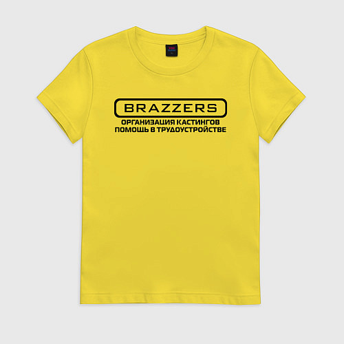 Женская футболка Brazzers организация кастингов помощь в трудоустро / Желтый – фото 1