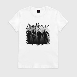 Футболка хлопковая женская Агата Кристи, цвет: белый