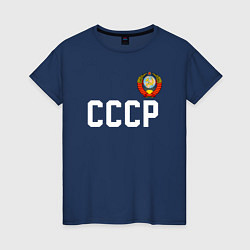 Футболка хлопковая женская СССР, цвет: тёмно-синий