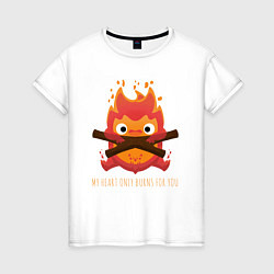 Футболка хлопковая женская My heart burns, цвет: белый