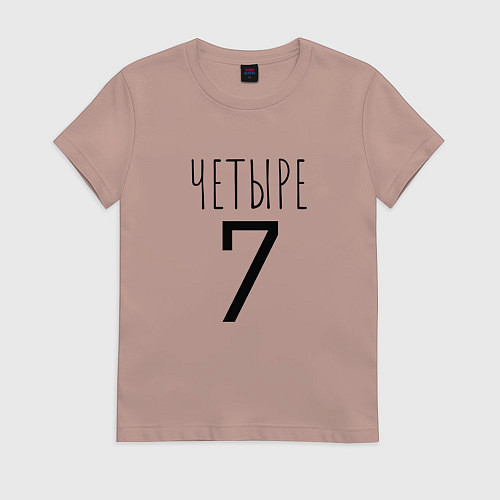 Женская футболка Четыре-7 / Пыльно-розовый – фото 1
