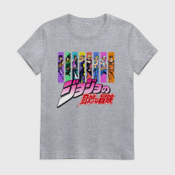 Футболка хлопковая женская JOJOS BIZARRE ADVENTURE, цвет: меланж