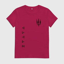 Футболка хлопковая женская ВЕДЬМАК, цвет: маджента