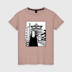 Футболка хлопковая женская No-Face Spirited Away Ghibli, цвет: пыльно-розовый