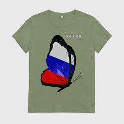 Футболка хлопковая женская Россия, цвет: авокадо
