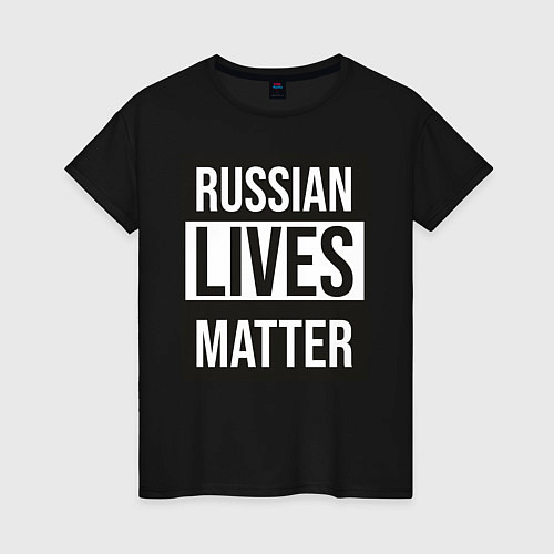 Женская футболка РОССИЯ / Черный – фото 1