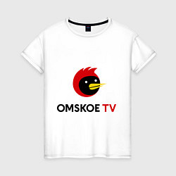 Футболка хлопковая женская Omskoe TV logo, цвет: белый