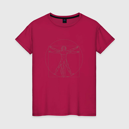 Женская футболка Витрувианский человек / Маджента – фото 1