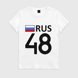 Футболка хлопковая женская RUS 48, цвет: белый