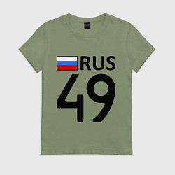 Футболка хлопковая женская RUS 49, цвет: авокадо