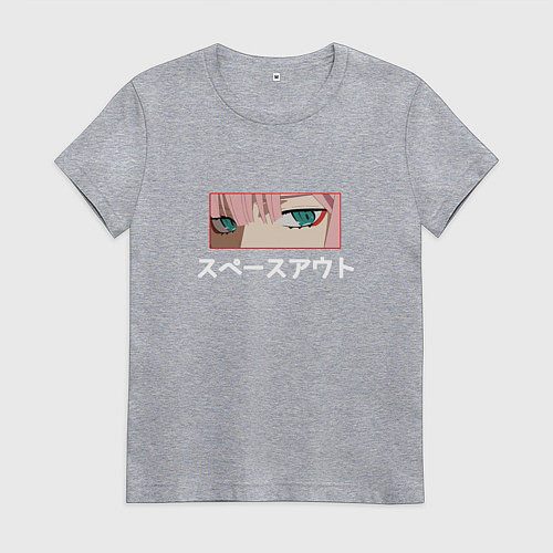 Женская футболка Zero two / Меланж – фото 1