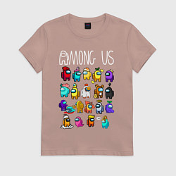 Футболка хлопковая женская AMONG US, цвет: пыльно-розовый