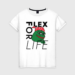 Футболка хлопковая женская FLEX FOR LIFE, цвет: белый