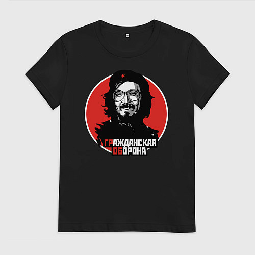 Женская футболка Гражданская оборона / Черный – фото 1