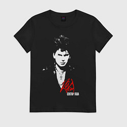 Футболка хлопковая женская Клинских - Сектор Газа, цвет: черный