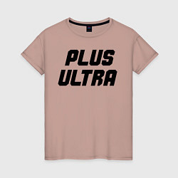 Футболка хлопковая женская Plus Ultra, цвет: пыльно-розовый
