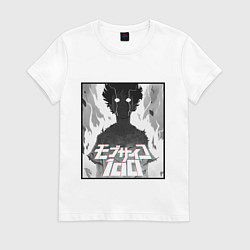 Футболка хлопковая женская Mob psycho 100 Z, цвет: белый