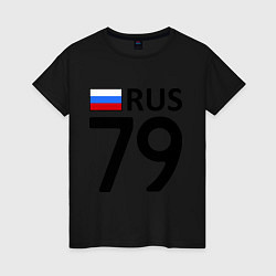Футболка хлопковая женская RUS 79, цвет: черный