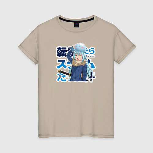 Женская футболка Tensei Shitara Slime Datta Ken / Миндальный – фото 1