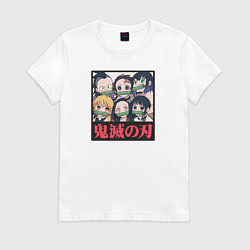 Футболка хлопковая женская Kimetsu no Yaiba, цвет: белый