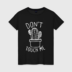 Футболка хлопковая женская Dont touch me, цвет: черный