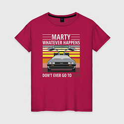Футболка хлопковая женская Back to the Future, цвет: маджента