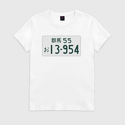 Футболка хлопковая женская Initial D Номер, цвет: белый