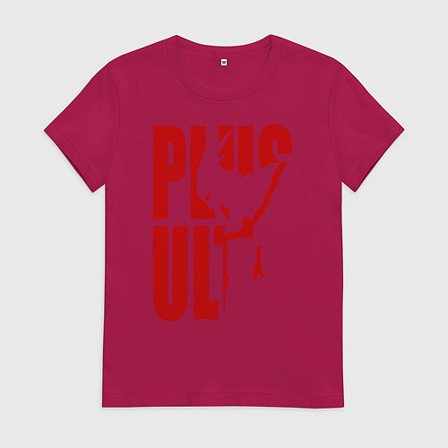 Женская футболка PLUS ULTRA / Маджента – фото 1