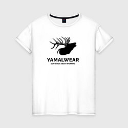 Футболка хлопковая женская Yamalwear, цвет: белый