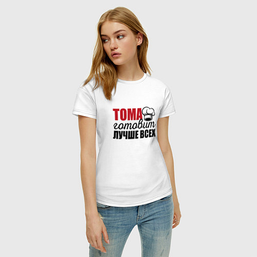 Женская футболка Тома готовит лучше всех / Белый – фото 3