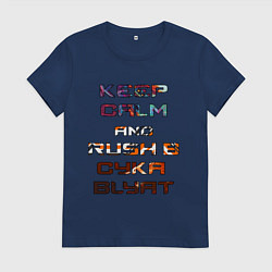 Футболка хлопковая женская Rush B CYKA BLYAT, цвет: тёмно-синий