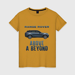 Футболка хлопковая женская Range Rover Above a Beyond, цвет: горчичный
