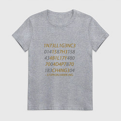 Футболка хлопковая женская Хокинг, цвет: меланж