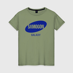 Футболка хлопковая женская Samogon galaxy, цвет: авокадо