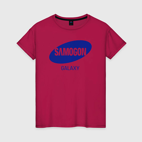 Женская футболка Samogon galaxy / Маджента – фото 1